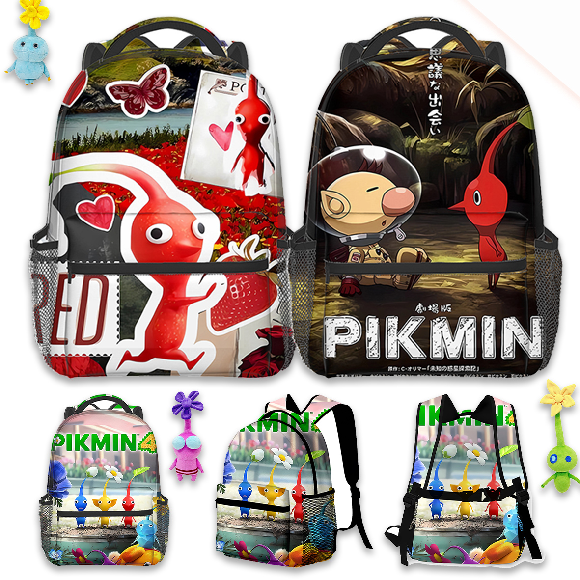 Pikmins Teenager Backpack Game Cartoon Printed Girl Boy Student Go To School Bag Supplies Large Capacity - Pikmin Plush